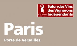 PARIS_PteVersailles HAll 7.3.jpg (8 KB)